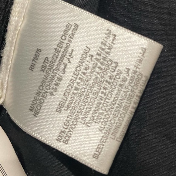 BCBGMAXAZRIA Classic Leather Jacket - Picture 4 of 5